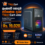 Budget Office PC – Core i3 Desktop Computer