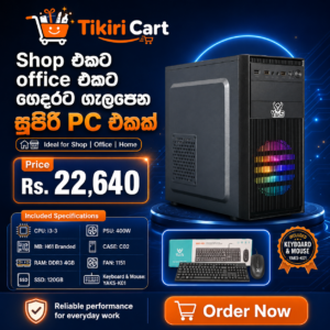 Budget SSD Office PC Core i3 Desktop Computer for POS Billing Students and Office Use