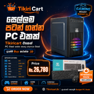 Standard i3 Office PC with 8GB RAM and 120GB SSD for Office and Browsing