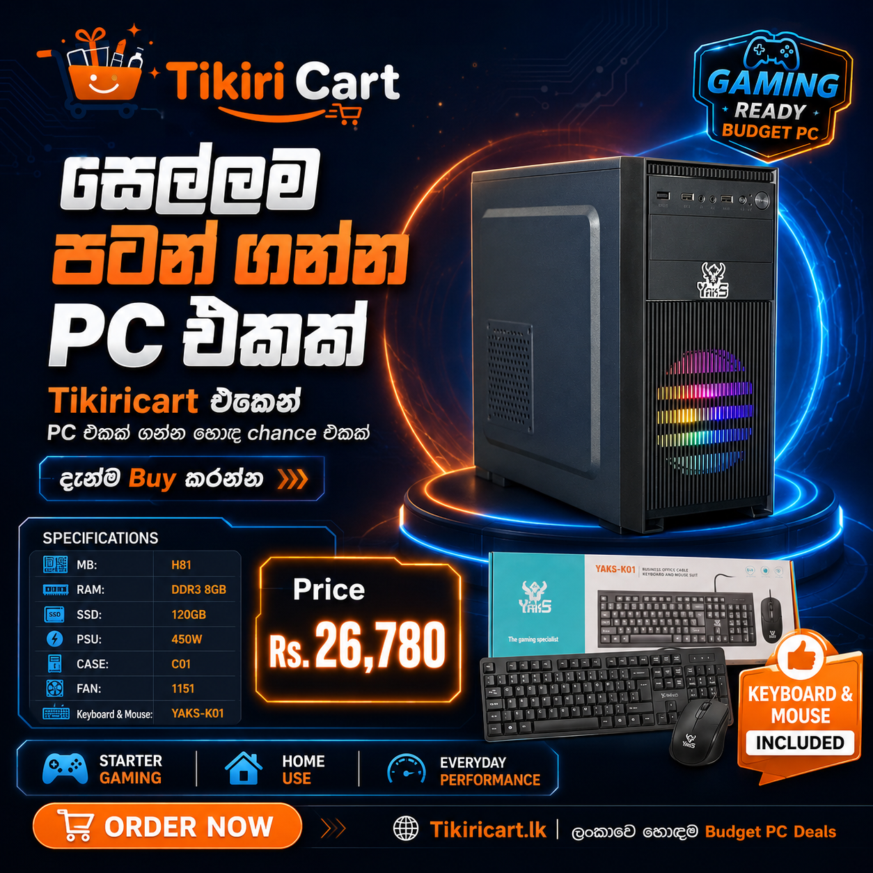 Standard i3 Office PC with 8GB RAM and 120GB SSD for Office and Browsing