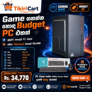 i5 4th Gen Office PC with 8GB RAM and 250GB SSD for Office School and Shop Use