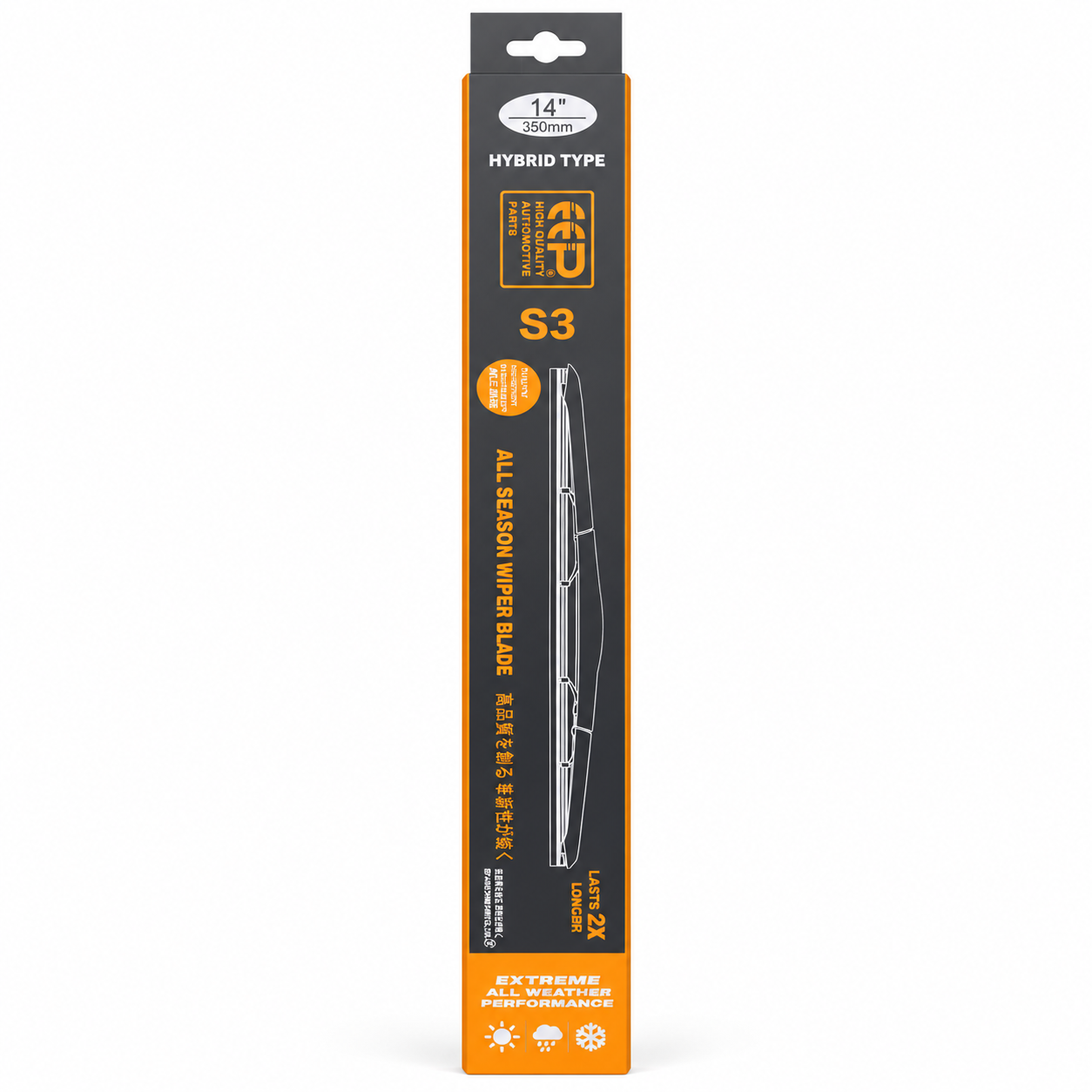 S3 All Season Hybrid Wiper Blade – Premium Automotive Wiper - Image 4