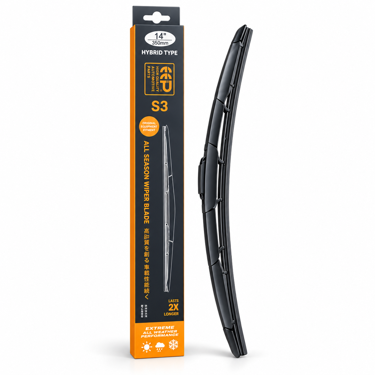 S3 All Season Hybrid Wiper Blade – Premium Automotive Wiper - Image 5